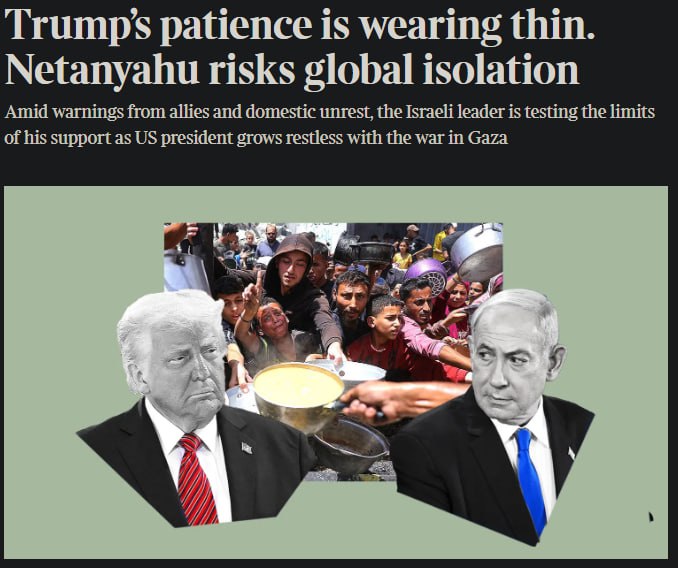 Терпение Трампа по отношению к Нетаньяху истекает. Нетаньяху может оказаться в состоянии глобальной изоляции, сообщает The Times.
