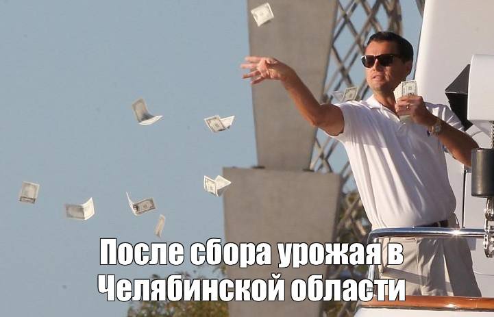 В Челябинской области названы самые прибыльные профессии для специалистов без опыта работы Согласно исследованию Авито Работы самой высокооплачиваемой вакансией для новичков в регионе в 2025 году стала позиция сборщика урожая Среднее предложение составило 163 400 рублей в месяц на 39 выше чем годом ранее На втором месте обрубщики с зарплатой 113 269 рублей на третьем сортировщики с доходом 111 746 рублей Наибольший рост спроса на новичков в стране зафиксирован по профессиям дояра и отделочника где количество вакансий выросло более чем вдвое