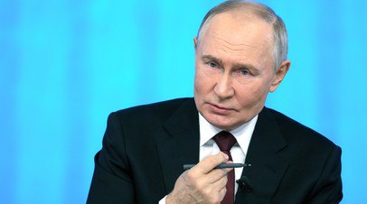 Путин — о СВО: решение надо было принимать раньше   Российский лидер Владимир Путин заявил, что если бы вернулся в прошлое, то принял бы решение о СВО раньше.  Читать далее