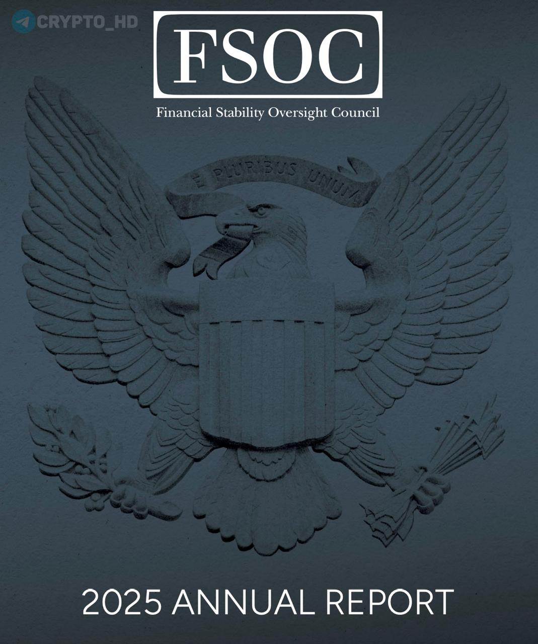 ОТЧЕТ FSOC Совет по надзору за финансовой стабильностью США FSOC исключил цифровые активы из перечня потенциальных угроз финансовой системе страны После кризиса 2008 года был учрежден FSOC орган объединяющий руководителей ведущих американских регуляторов финансов Совет оценивает системные риски организует совместный контроль над крупными финансовыми организациями и определяет критически значимые институты investing investing
