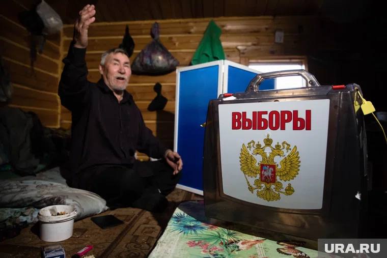 Власти ХМАО потратят на выборы 2026 года более 0 75 миллиарда рублей Власти ХМАО потратят на Большие выборы в Государственную Тюменскую областную окружную и муниципальные думы более 751 644 200 рублей Такие данные указаны в проекте бюджета на 2026 год Обеспечение проведения выборов и референдумов 751 644 2 тыс рублей Проведение выборов в Ханты Мансийском автономном округе Югре повышение правовой культуры избирателей 511 150 8 тыс рублей указано на сайте депфина Более полумиллиарда рублей планируется потратить в том числе и на повышение правовой культуры избирателей По данным окризбиркома для проведения выборов планируется задействовать более 7 тысяч человек Ura ru