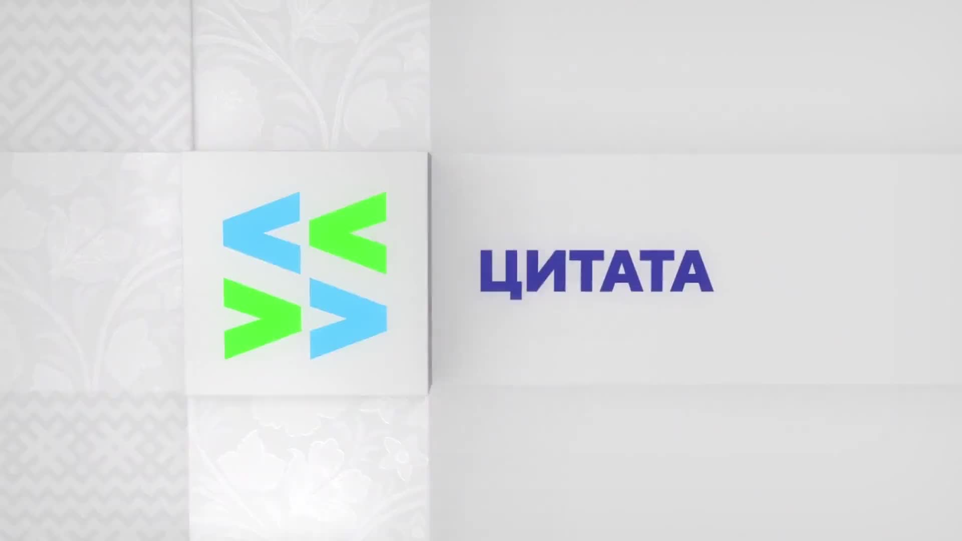 Александр Лукашенко поздравил старшее поколение с Днем пожилых людей