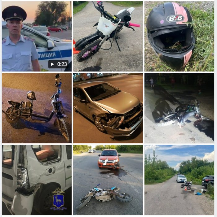 Дорожная обстановка в Самарской области за 12 июля. За сутки зарегистрировано 11 ДТП, в которых 12 человек получили травмы, 2 погибли. Сотрудники ГАИ выявили 379 нарушений ПДД, включая 9 случаев неправильной перевозки детей и 13 фактов управления ТС в состоянии опьянения. Основные происшествия: В Тольятти самокатчик с пассажиром столкнулся с Volkswagen Polo. 17-летняя девушка-пассажир госпитализирована. В Исаклинском районе LADA Largus не уступила дорогу мотоциклу. Несовершеннолетний водитель без прав доставлен в реанимацию. В Ставропольском районе произошло смертельное ДТП с мотоциклом KAYO и Lada Granta. Мотоциклист погиб. Ещё одно ДТП в Ставропольском районе: Mazda CX-5 столкнулась с мотоциклом под управлением 16-летней девушки без прав. Пострадавшей назначено амбулаторное лечение. Госавтоинспекция призывает водителей соблюдать скоростной режим и дистанцию, особенно на загородных дорогах.