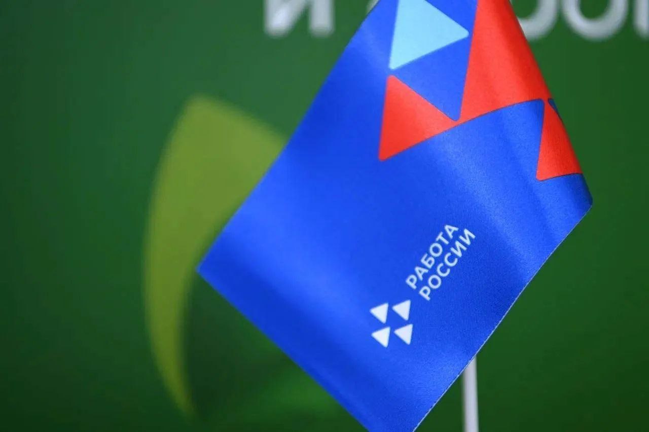 Спецярмарка вакансий предприятий оборонно промышленного комплекса откроется в Краснодаре Мероприятие бесплатное для соискателей За вакансиями желающие могут обратиться по адресу улица имени Орджоникидзе д 75 Ярмарка откроется сегодня 11 февраля с 9 00 до 11 00 Все желающие будут иметь возможность напрямую пообщаться с представителями предприятий ОПК узнать об условиях труда уровне заработной платы и социальных гарантиях пройти первичное собеседование и оставить резюме работодателям сообщает сайт администрации Краснодара вгороде Мы в VK Мы в MAX