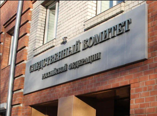 Ожог стопы получил 6 летний мальчик от удара током в торговом центре Приамурья В Амурской области после травмирования ребенка в торговом центре Белогорска возбудили уголовное дело В игровой зоне мальчика ударило током Региональное следственное управление СК России сообщает что 6 летний ребенок получил ожог стопы Возбуждено дело по статье Оказание услуг не отвечающих требованиям безопасности жизни или здоровья потребителей предназначенных для детей в возрасте до 6 лет В ведомстве отметили что в настоящее время проводятся необходимые следственные мероприятия по установлению всех обстоятельств случившегося степени тяжести и характера причиненного потерпевшему вреда здоровью Действиям организаторов детского мероприятия в клубе и его руководству в ходе следствия дадут правовую оценку Напомним происшествие произошло 15 января в Белогорске Проверку также организовала прокуратура ТЕЛЕПОРТ РФ здесь все об Амурской области  Мы в МАХ  Написать нам