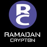 Аватар Телеграм канала: Ramadan Crypton