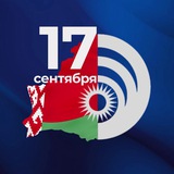 Аватар Телеграм канала: Belenergo