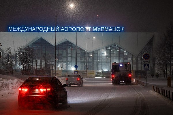 Аэропорт Мурманск возглавит гендиректор аэропорта Белгород Новым генеральным директором аэропорта Мурманск станет Елена Безбородова ранее возглавлявшая аэропорт Белгород оба входят в холдинг Новапорт Об этом сообщает Интерфакс со ссылкой на данные пресс службы заполярного аэропорта Елена Николаевна Безбородова вступает в должность 1 ноября 2025 года сообщили в пресс службе С 2023 года генеральным директором аэропорта Мурманск был Алексей Сунденбан Как уточнили в пресс службе аэропорта Мурманск он не остался в структуре холдинга aviaru net n289326