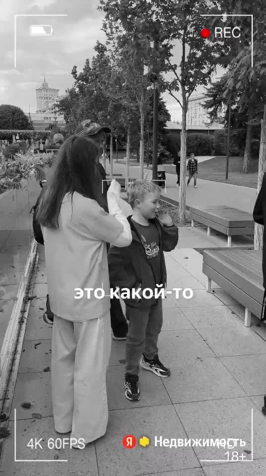 Команда Яндекс Недвижимости проводит конкурс в Парке Горького с призами