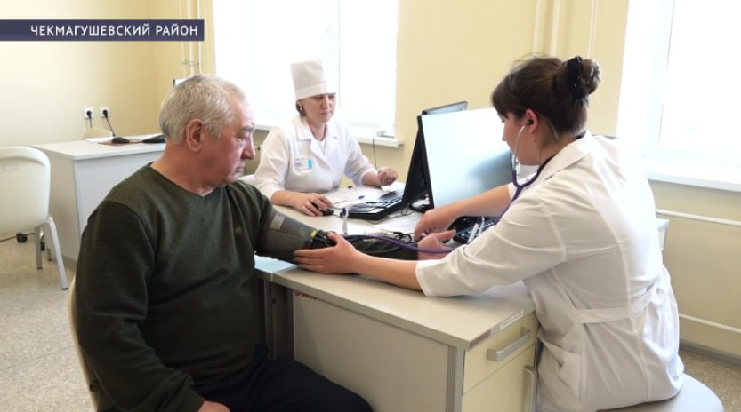 В Башкирии с начала года диспансеризацию прошли более 192 тыс человек Профилактика превыше всего Более 190 тысяч человек с начала года в Башкортостане прошли диспансеризацию Так впервые врачами было выявлено около 30 тысяч заболеваний включая такие социально опасные как онкология сахарный диабет и ишемическая болезнь сердца Насколько эффективно работает в регионе комплекс мер направленных на сохранение здоровья населения в рамках нацпроекта Продолжительная и активная жизнь Подробнее в MAX max ru bst AZx2 LqmUcA БСТ в Telegram БСТ в МАХ