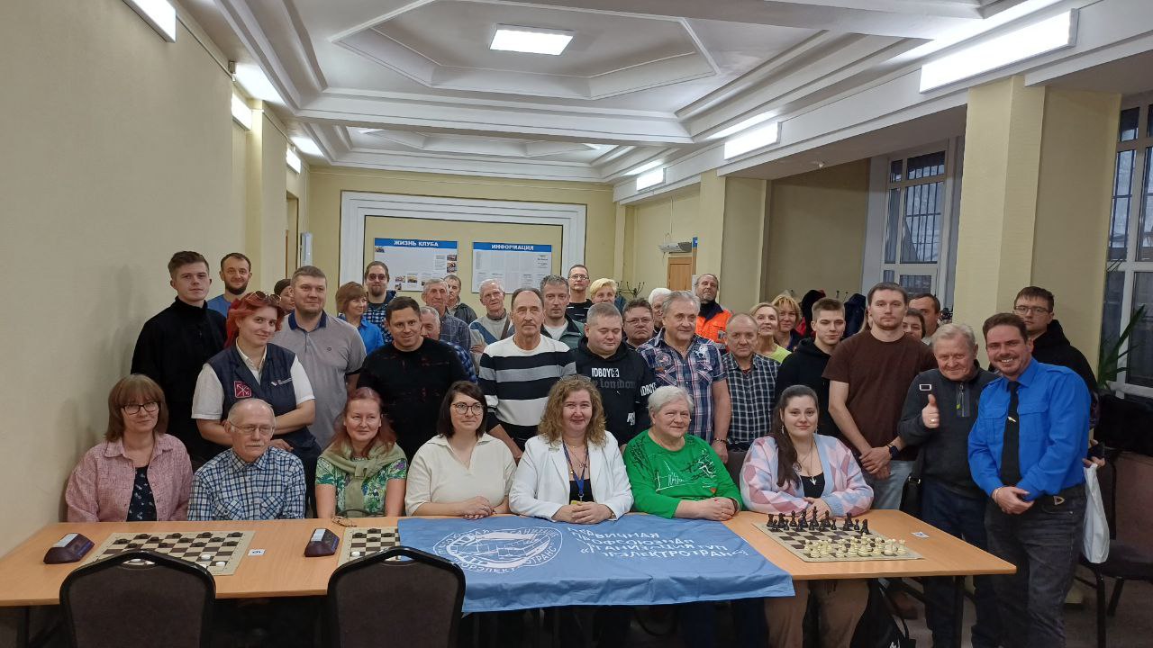 ГЭТспорт В рамках спартакиады ГЭТ прошёл турнир по шашкам В нём приняли участие 14 команд от подразделений предприятия Они преодолели 13 туров соперничества Вплоть до последнего эндшпиля место лидера оставалось свободным Командное первенство место Троллейбусный парк 1 место команда Сызранская 15 место Трамвайный парк 1 Личное первенство среди мужчин первая доска место Владимир Шушков Троллейбусный парк 3 место Сергей Арсеньев Троллейбусный парк 1 место Константин Николаев Трамвайный парк 1 Личное первенство среди мужчин вторая доска место Владимир Кучин команда Сызранская 15 место Кирилл Шметцер Трамвайный парк 5 место Виталий Хомченков Троллейбусный парк 1 Личное первенство среди женщин место Светлана Репина Трамвайный парк 1 место Наталья Александрова Троллейбусный парк 1 место Людмила Чернушенко Автобаза getspb