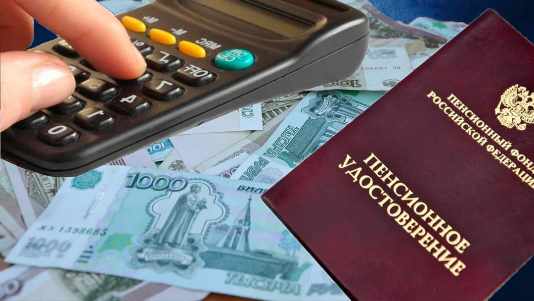 В Госдуме предложили рассчитывать минимальную пенсию на основе МРОТ В Госдуме рассмотрят новую инициативу касающуюся пенсионного обеспечения Председатель партии Справедливая Россия За правду Сергей Миронов предложил устанавливать минимальный уровень материального обеспечения пенсионеров исходя из минимального размера оплаты труда МРОТ а не прожиточного минимума как это делается сейчас Об этом сообщает ТАСС со ссылкой на пресс службу партии Данная инициатива предполагает внесение изменений в закон О государственной социальной помощи На данный момент сумма материального обеспечения неработающих пенсионеров должна соответствовать региональному прожиточному минимуму Согласно новому законопроекту предлагается использовать вместо него федеральный МРОТ что может привести к увеличению выплат пенсионерам ВАРМСУ СМО ДНР Подписывайтесь ВАРМСУ СМО ДНР Подписывайтесь