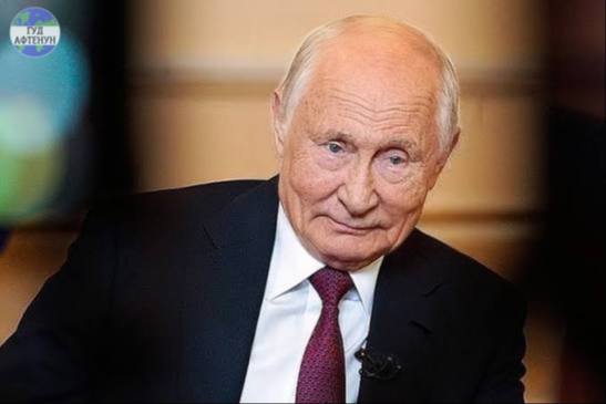 Путин хочет оставаться у власти до 97 лет Daily Star По данным издания 73 летний Путин который уже находится у руля в Кремле дольше всех со времен Иосифа Сталина хотел бы сохранять власть до 97 лет а затем возможно передать ее своему сыну Ивану Ему сейчас 10 лет а в 2050 году будет 35 Действующая конституция переписанная в 2020 году с обнулением сроков Путина позволяет ему оставаться президентом вплоть 2036 года то есть до 83 лет По продолжительности правления Путин уже превзошел Пиночета 17 лет Ким Чен Ира 17 лет Бенито Муссолини индонезийского диктатора Сухарто 20 лет и Николае Чаушеску который возглавлял Румынию 24 года К концу пятого срока Путин может обойти Мао Цзэдуна а в случае шестого догнать Франсиско Франко Испания и Антониу ди Салазара Португалия каждый из которых правил по 36 лет Если же Путин останется у власти до 2050 года он обгонит Муаммара Каддафи 42 года Ким Ир Сена 46 лет и Фиделя Кастро 49 лет и станет самым долгоиграющим правителем России со времен Ивана Грозного который правил 50 лет включая детский возраст Гуд Афтенун Новости