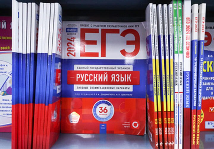 Самый «страшный» предмет на ОГЭ и ЕГЭ назвали школьники Вопреки ожиданиям, это оказалась не математика Самым сложным предметом в программе ОГЭ и ЕГЭ участники опроса считают русский язык — об этом сообщили 27% девятиклассников и каждый пятый ученик 11-го класса. На втором месте по «пугающей» составляющей оказались математика и профильная математика. С обществознанием возникают проблемы примерно у 10% девятиклассников и 15% выпускников. Но этот предмет в 2025 году является самым популярным: его выбрали 44% сдающих ОГЭ и 38% — ЕГЭ. Подписаться Буст