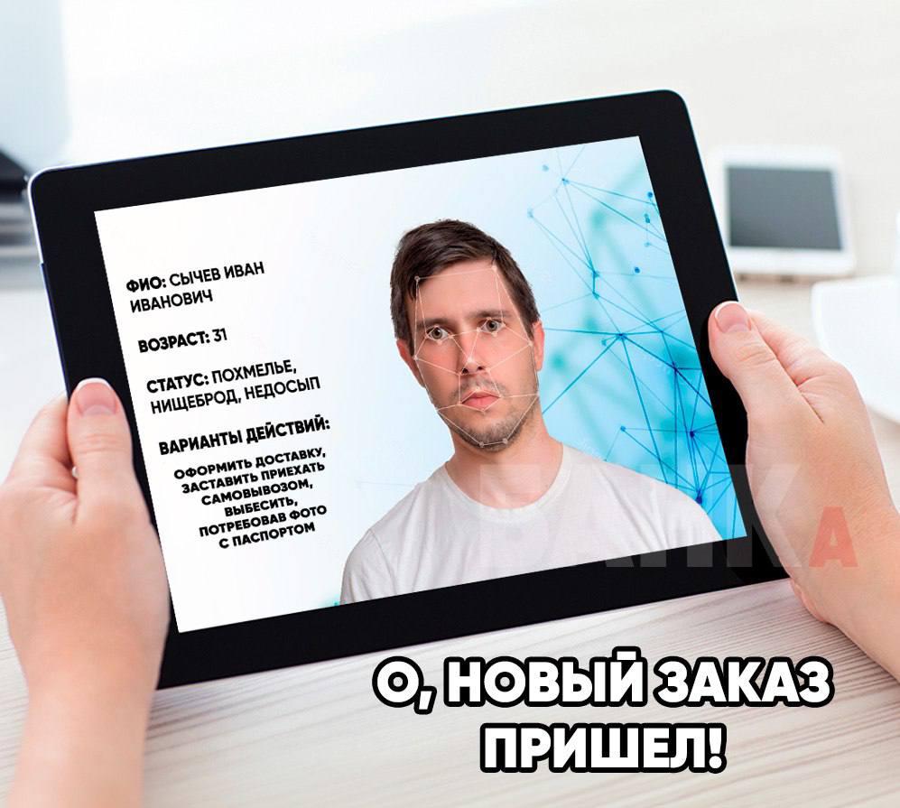 Онлайн продажи алкоголя и сигарет в РФ могут начаться в 2027 году сообщили в АО ЦБТ Уже в 2026 году может начаться дистанционная продажа российского вина по биометрии bankser