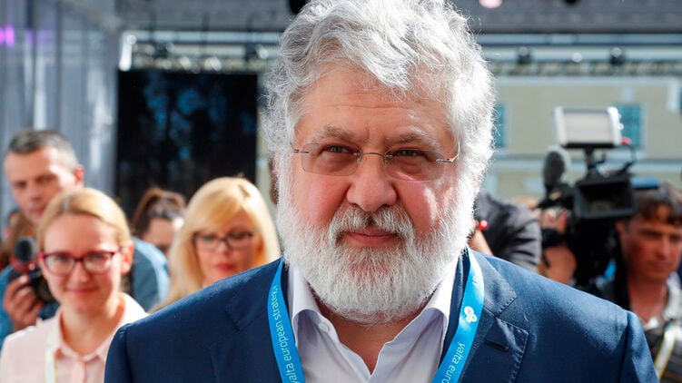 Изъятые у украинского олигарха компании в Адыгее повторно выставят на торги Две компании связанные с украинским олигархом и бывшим губернатором Днепропетровской области Украины Игорем Коломойским снова будут проданы с торгов в Адыгее В России Коломойский внесён в перечень террористов и экстремистов Речь идёт об ООО Южгазэнерджи и ООО Кейтеринг Юг Их 100 акции были выставлены единым лотом с начальной ценой 3 9 млрд рублей Первые торги признаны несостоявшимися и лот выставляется повторно