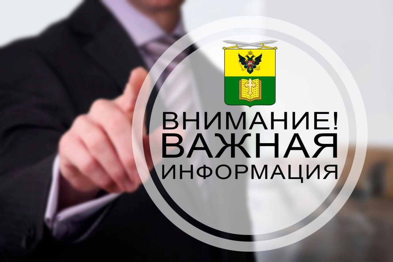 Мошенники взломали аккаунты главы Мелитополя Сергея Золотарёва в соцсетях. Глава г.о. Мелитополь Сергей Золотарёв обратился к жителям города после того, как его личные контакты и аккаунты в социальных сетях взломали мошенники. «В настоящее время от моего имени могут рассылаться мошеннические сообщения. Прошу всех жителей округа сохранять бдительность», – предупредил Сергей Золотарев. Всех жителей округа просят сохранять бдительность: ⏺ Не переходите по подозрительным ссылкам ⏺Не передавайте никаких персональных данных ⏺Не совершайте платежи по таким запросам. ЗАПОРОЖСКИЙ ТЕЛЕГРАФ