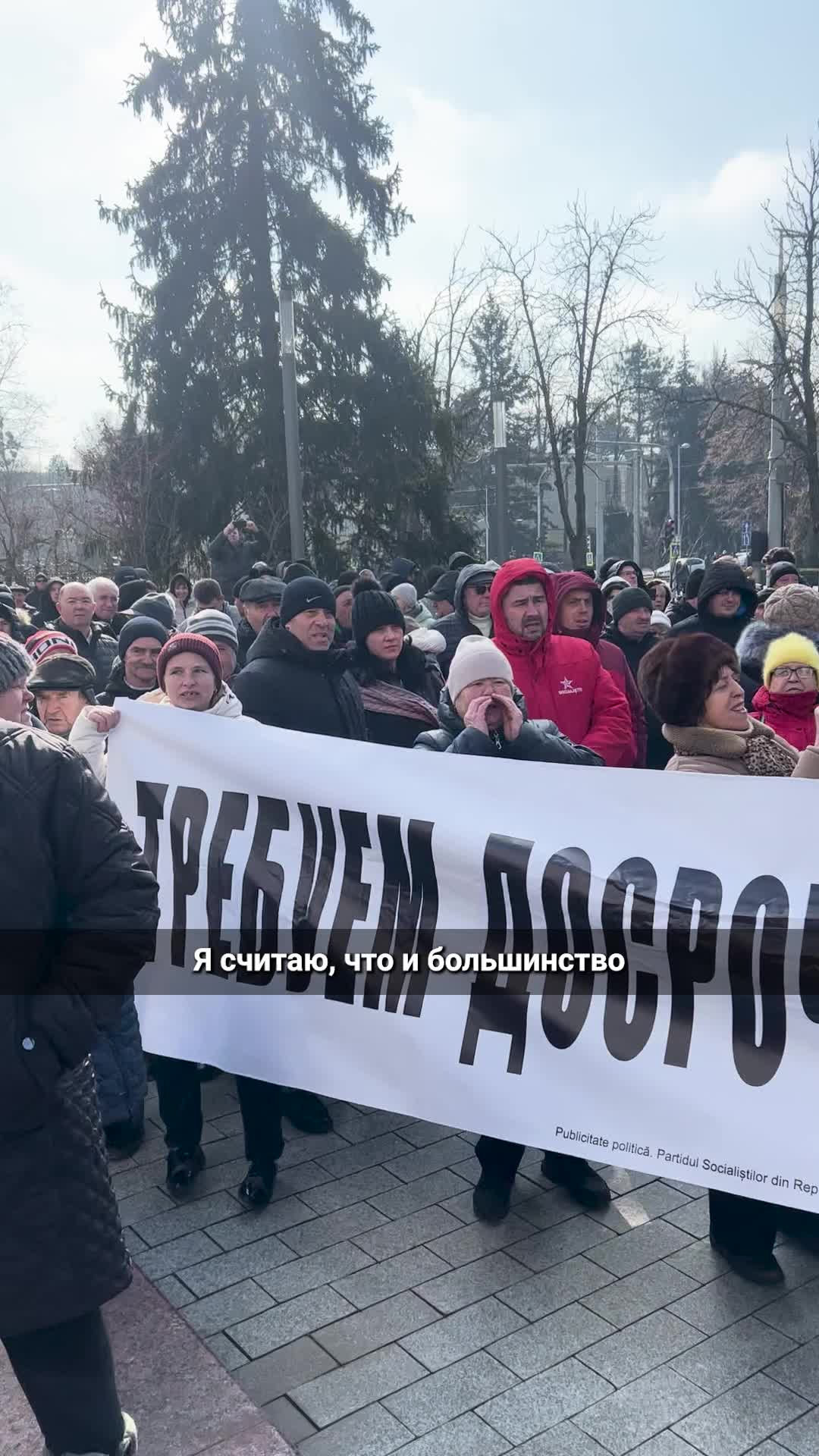 Молдавские власти готовят приговоры оппозиционным депутатам перед выборами