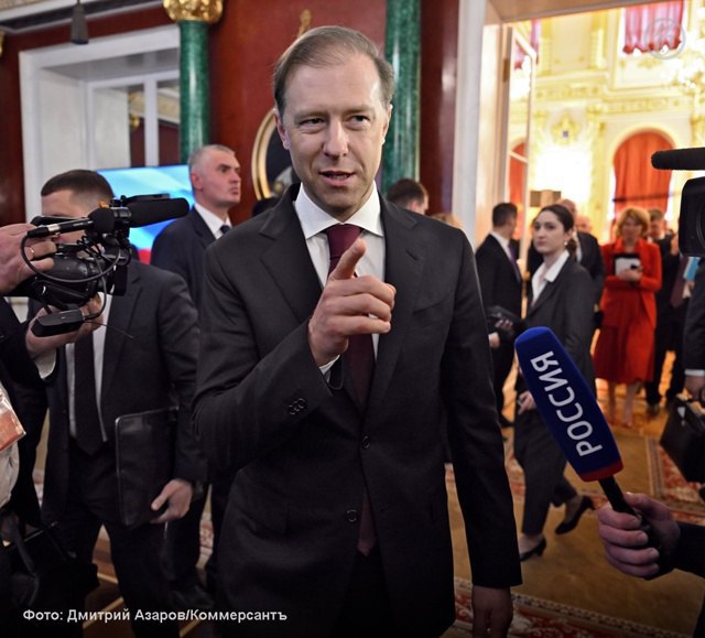 Разговоры о привлечении китайских партнеров к добыче редкоземельных металлов РЗМ в России ведутся но окончательное решение еще не принято Об этом сообщил журналистам первый вице премьер России Денис Мантуров Окончательных решений не принято но мы знаем кто может быть партнером сказал он цитата по ТАСС По словам вице премьера разговоры о привлечении Китая ведутся уже определенное время Господин Мантуров уточнил что речь идет о передовых технологиях извлечения оксидов редкоземельных металлов Такие сегодня есть у Китая и США