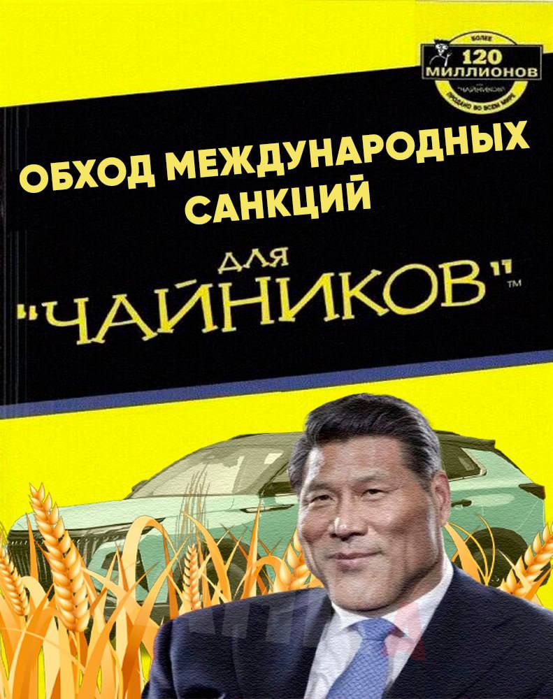 Россия обменивает пшеницу на китайские автомобили возрождая бартерную торговлю для обхода санкционных ограничений сообщает Reuters Пока доля таких сделок невелика но она растет на фоне проблем с международными расчетами и рисков вторичных санкций Бизнес Подписаться