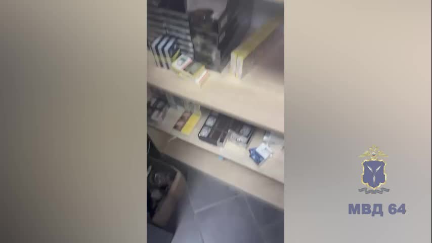 Прокуратура Скадовского района пресекла продажу запрещенной жевательной никотинсодержащей продукции