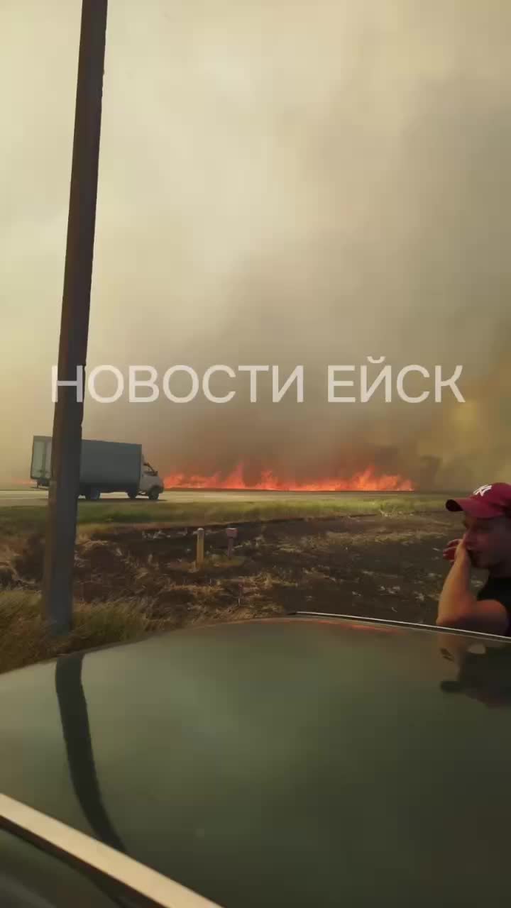 Пожары в Чувашии и Кубани: МЧС успешно справляется с огнем
