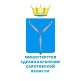 Аватар Телеграм канала: Минздрав Саратовской области