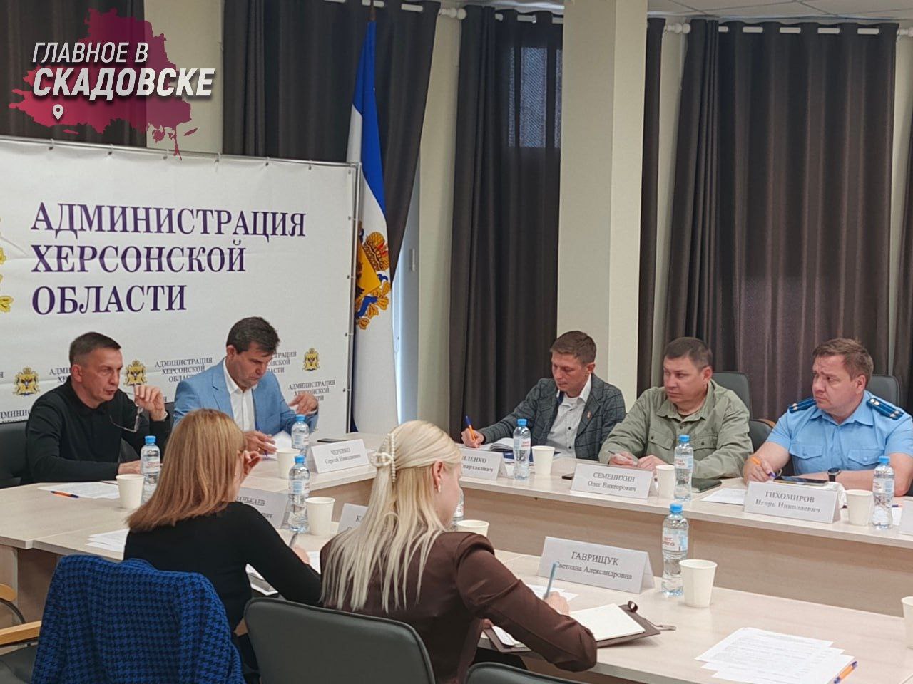 В Херсонской области разработают дополнительные меры поддержки участников СВО Под председательством первого заместителя губернатора Павла Шувалкина состоялось заседание межведомственной комиссии по социальной поддержке участников СВО и их семей В работе комиссии участвовал исполняющий обязанности начальника отдела прокуратуры области Игорь Тихомиров По итогам заседания профильным ведомствам даны поручения разработать дополнительные меры социальной помощи для военнослужащих и их семей Вопросы социальной поддержки этой категории граждан находятся на постоянном контроле надзорных органов