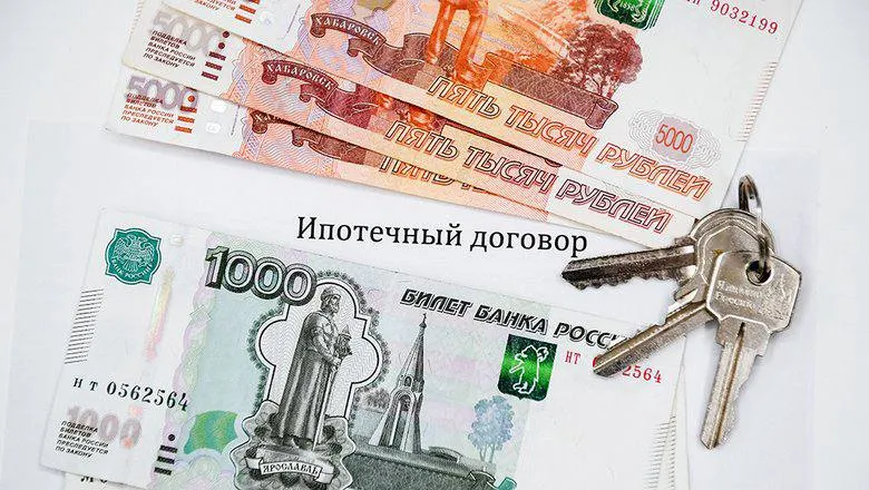 Средний размер ипотеки в России за год вырос на четверть до 4 9 млн рублей Эксперт РА На рынке новостроек средний чек составил 5 7 млн рублей При этом к концу 2025 года средний срок ипотеки достиг 26 лет Согласно прогнозу в 2026 году выдача ипотеки увеличится на 15 20 и составит более 5 трлн рублей По мнению аналитиков спрос на ипотечные кредиты оживится когда ставки снизятся до уровня 16 17 годовых Увидя средние суммы ипотеки москвичи прослезились чтобы что то достойное купить в Москве надо при первоначальном взносе 50 на х3 умножать среднюю сумму и то если без детей А если есть дети то реальный чек легко уезжает в x5 6 от средних цифр по статистике