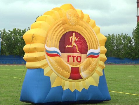 Семья Войтовых из Обнинска представит регион на всероссийских соревнованиях ГТО В Калуге прошёл областной фестиваль ГТО среди семейных команд. В нем приняли участие семьи из Обнинска, Боровского, Кировского, Медынского и других районов области. Все команды стали победителями районных соревнований комплекса "Готов к труду и обороне".