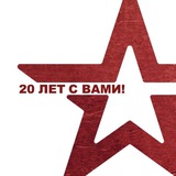 Аватар Телеграм канала: Медиагруппа «Звезда»