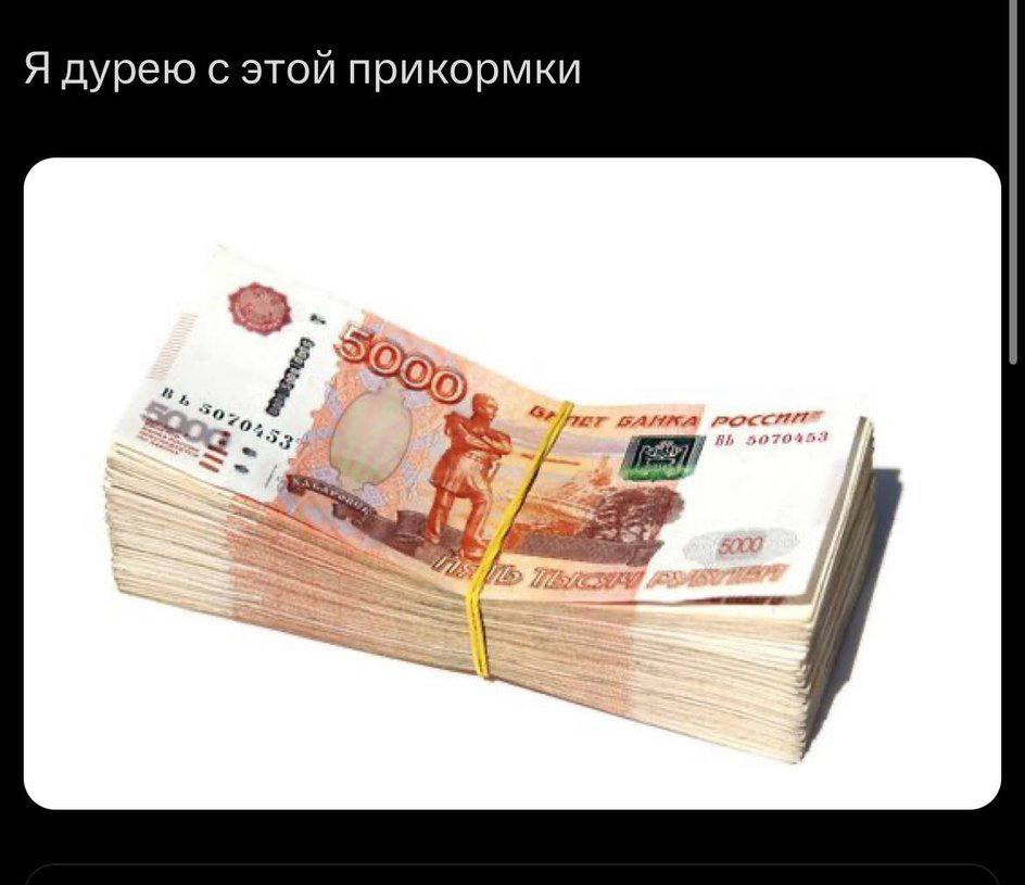 Полиция раскрыла кражу из офиса «Рыбспецпрома» в Петропавловске, где 79-летний директор лишился миллиона рублей — он обнаружил пропажу денег из своего портфеля. Задержаны двое местных жителей с обширным криминальным досье: 52-летний безработный три судимости и 47-летний рецидивист четыре судимости за тяжкие преступления . При обыске в их машине нашли 840 тысяч рублей, и одежду на 160 тысяч, купленную на украденные деньги. Главному фигуранту грозит до 6 лет лишения свободы. Следствие проверяет возможных сообщников. Подписаться Предложка Чат
