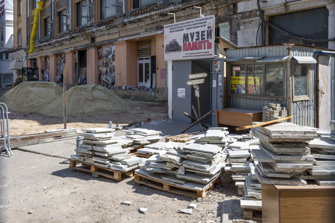 Реконструкция здания Центрального универмага Волгограда подорожала еще на 70 миллионов рублей Соответствующая закупка появилась 17 ноября на портале государственных и муниципальных закупок Ее начальная цена составляет 70 миллионов 853 тысячи 50 рублей заявки принимаются до 26 ноября 2025 года