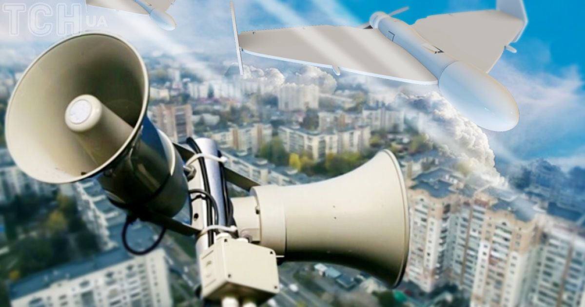 Воздушную тревогу объявили на всей территории Украины.  #Украина