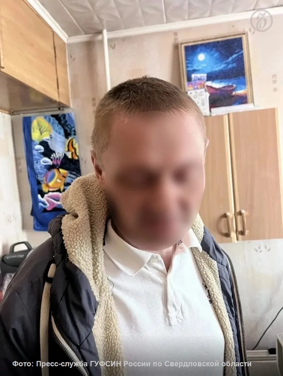 Сотрудники ГУФСИН и отдела спецназначения Россы в рамках оперативно профилактического мероприятия Розыск разыскали за два дня 15 и 16 апреля 51 беглеца которые находились в федеральном розыске Среди них были лица разыскиваемые не только ГУФСИН по Свердловской области но и другими территориальными органами ФСИН России и территориальными отделами полиции УМВД России по г Екатеринбургу уточнили в пресс службе ведомства Подписывайтесь на Ъ Урал в MAX VK Telegram