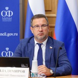 Сенатор Владимиров