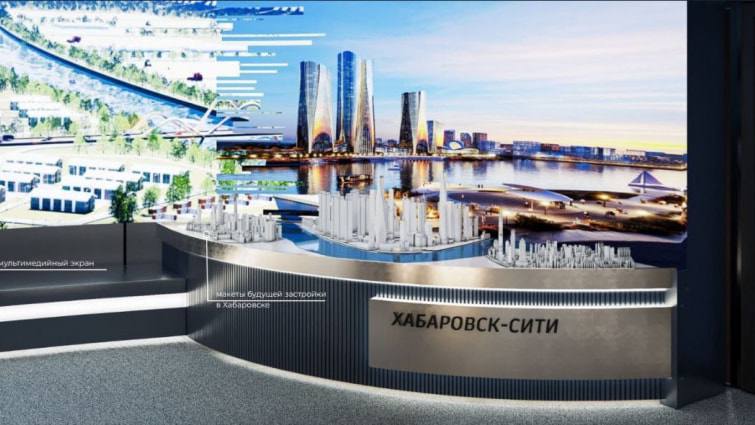 «Хабаровск-Сити» и технологии - что покажет регион в своем павильоне на ВЭФ  С 3 по 9 сентября Хабаровский край представит на выставке «Улица Дальнего Востока» в рамках ВЭФ достижения в промышленности, туризме и технологиях. Экспозиция площадью 550 кв. метров включит зоны о развитии Хабаровска, добыче металлов, авиа- и судостроении, а также туристических маршрутах. Гостей ждут мультимедийные презентации, макеты и дегустация местной продукции.    Прочитать статью полностью