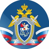 Аватар Телеграм канала: Следком38