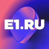 Аватар Телеграм канала: E1.RU | Новости Екатеринбурга