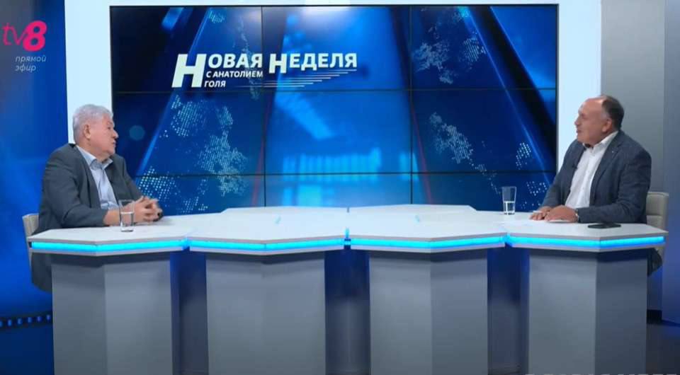 Кулек Додона и Воронин лидер ПКРМ ищет оправдания Голя разбирает его ошибки История с интервью Владимира Воронина о кульке который Влад Плахотнюк передал Игорю Додону вызвало новую волну комментариев Вчера вечером свою позицию представила Партия коммунистов а журналист Анатолий Голя поделился впечатлениями от беседы с экс президентом Подробнее по ссылке