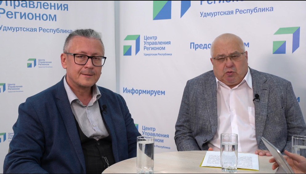 Новый термин появился в обиходе удмуртских чиновников – «деградация мобильного интернета». Слова прозвучали в прямом эфире ЦУР с участием председателя Госкомитета Удмуртии по делам ГО и ЧС Андрея Шуткина и министра цифрового развития Михаила Фоминова. -info