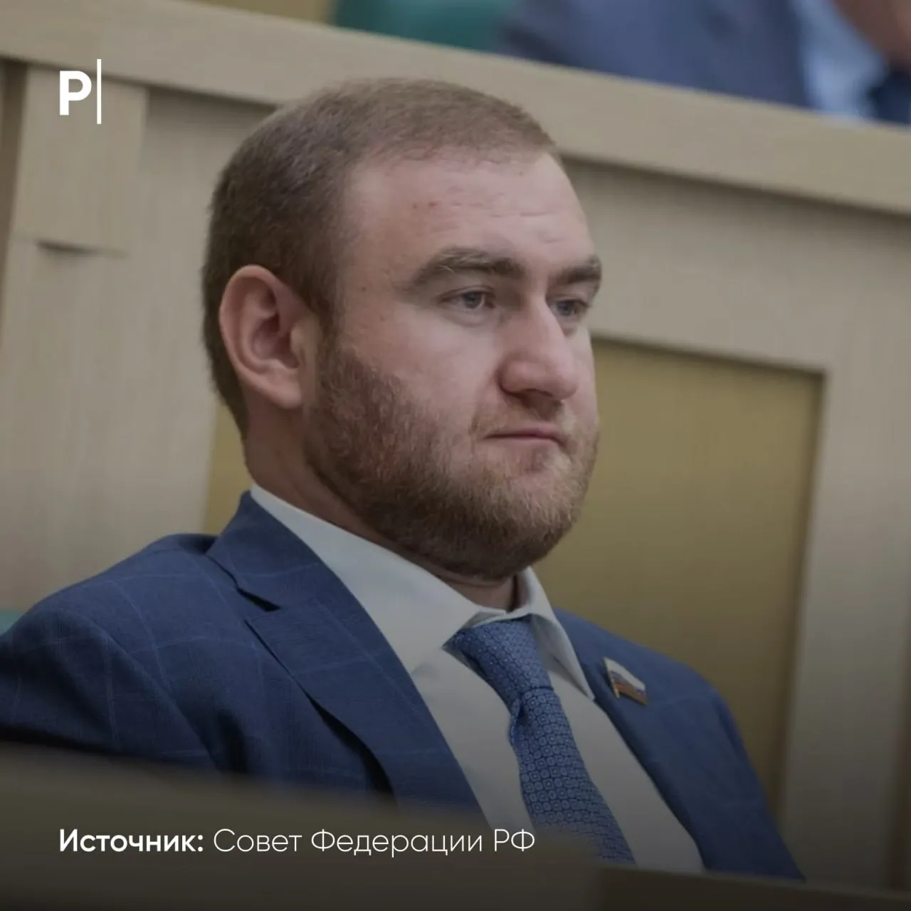 Осужденный экс сенатор Арашуков жалуется на отсутствие яиц в тюрьме Рауф Арашуков был самым молодым сенатором в истории России Сейчас он отбывает пожизненное заключение за создание преступного сообщества и организацию заказных убийств По мнению заключенного его права постоянно ущемляются поэтому он подал в суд уже как минимум пять исков сообщает BAZA Арашуков пожаловался на непредоставление в обед холодных закусок и двух куриных яиц на нарушение графика воспроизведения телеканалов на нарушение распорядка приема пищи и на непредоставление телефонного звонка Еще один иск за непредоставление продуктов питания заключенному пока рассматривается судом по остальным жалобам заключенных получил отказ Как вам ситуация какой избалованный тюрьма тюрьмой а условия должны быть человеческими Подписывайтесь на PostNews в MAX