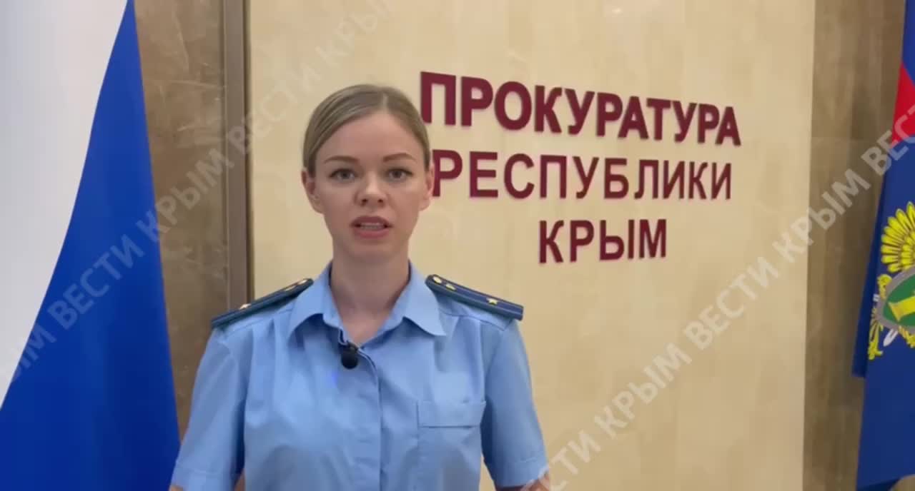 Девушка с ребенком упала в яму в Керчи после работ водоканала