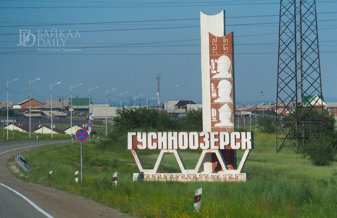 В Гусиноозёрске 23-летняя девушка выпала из окна третьего этажа. Несчастный случай произошёл в 6 микрорайоне города. Как сообщили «Байкал-Daily» в МВД по Бурятии, девушка госпитализирована