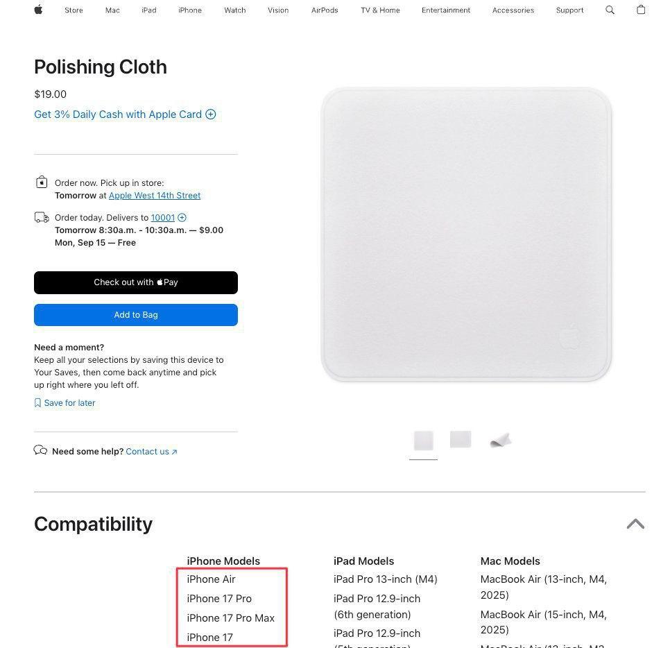 Фирменные полировочные салфетки Apple стоимостью 19 долларов официально подходят и для новых моделей iPhone