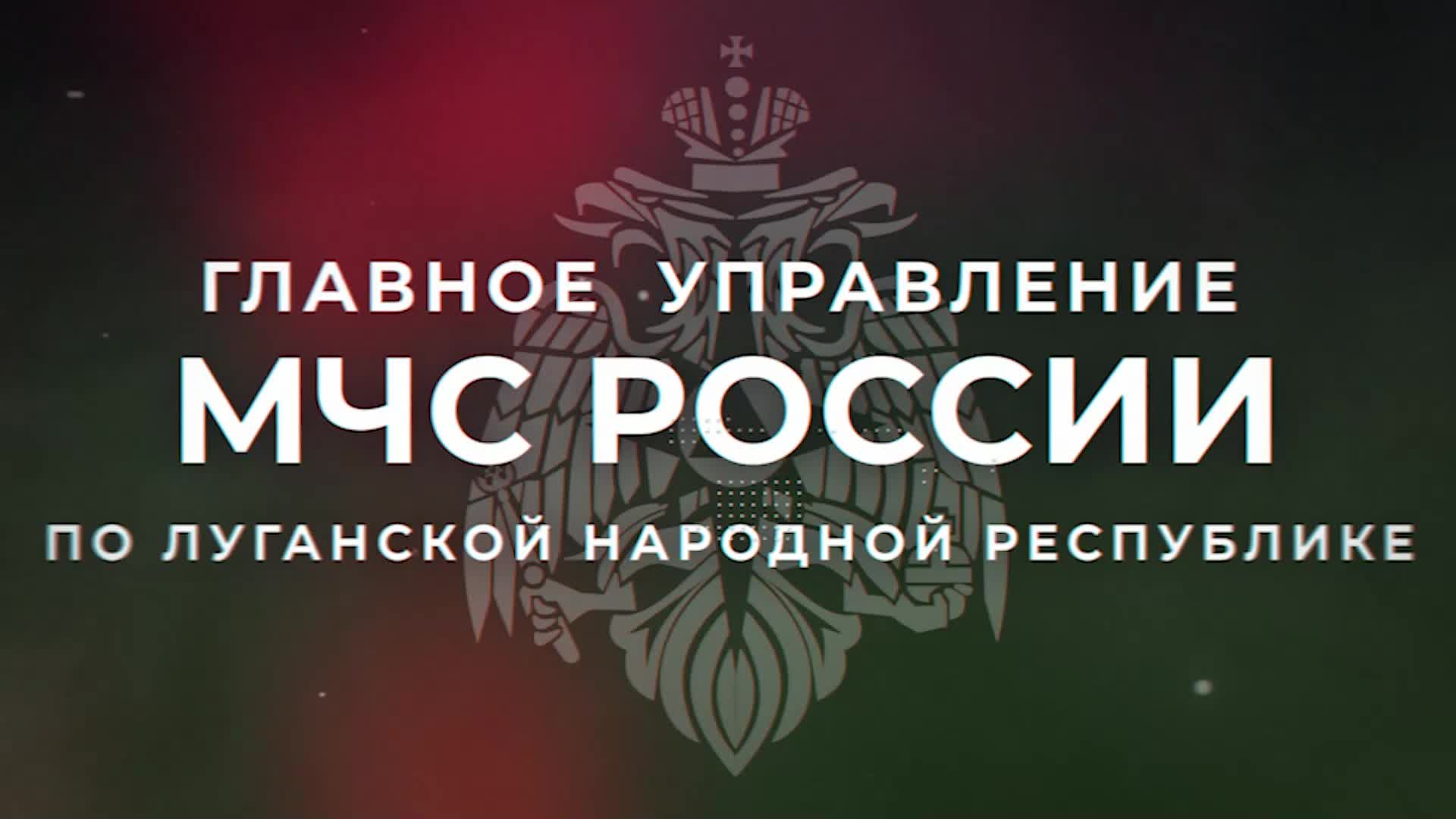 Итоги недели: МЧС России по Ингушетии и Чечне не зарегистрировало чрезвычайных ситуаций