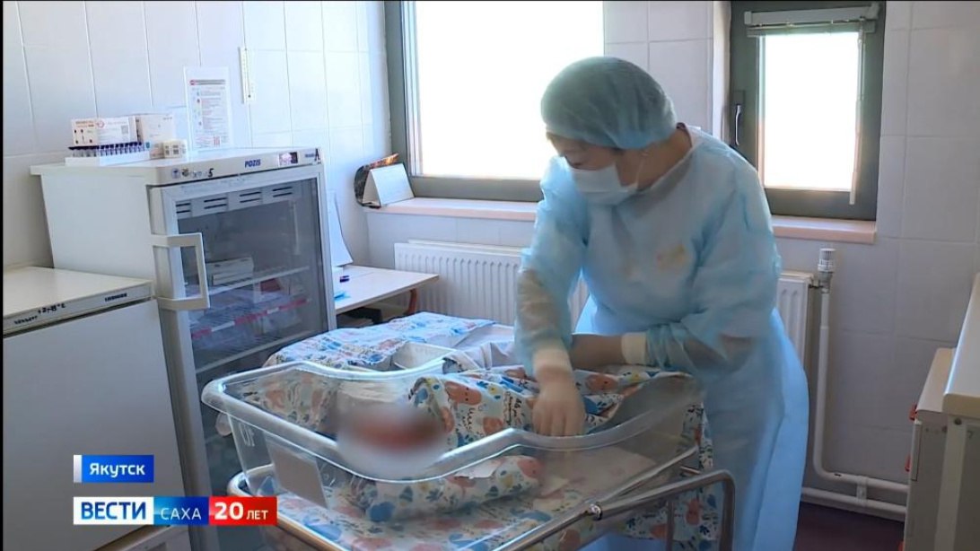 В 2025 году свыше 7 тысяч новорождённых в Якутии охвачены генетическим скринингом Подробнее по ссылке на нашем сайте gtrksakha ru       Подписаться