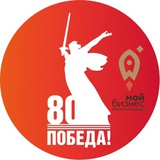 Мой бизнес | Республика Мордовия