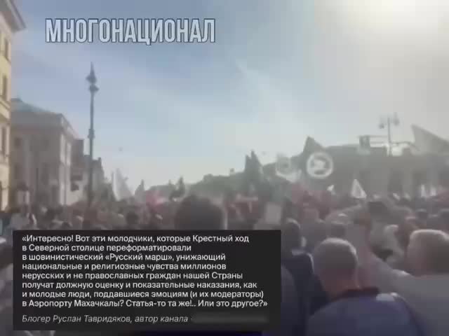 Блогер Руслан Тавдиряков осужден на 10 суток за разжигание ненависти в Казани