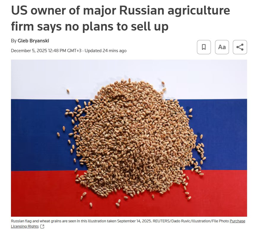 Американский фонд NCH Capital отказался продавать долю в российском агрохолдинге АгроТерра Американский инвестиционный фонд NCH Capital официально подтвердил отсутствие планов по продаже своей доли в крупном российском сельскохозяйственном предприятии АгроТерра VTBR investing investing